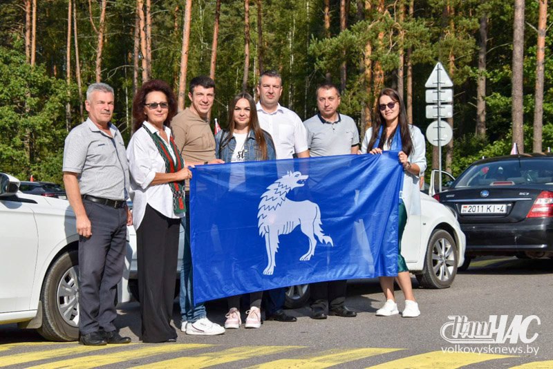 Делегация Волковысского района приняла участие в торжественной церемонии передачи флагов в рамках республиканского проекта 
